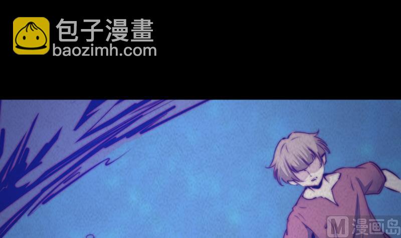 第48话 山洞(1/2)-第48话