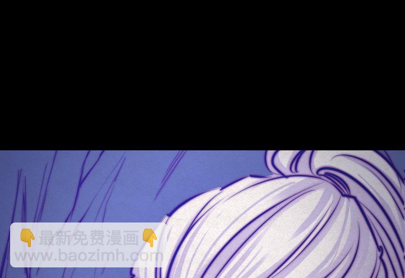 第48话 山洞(1/2)-第48话