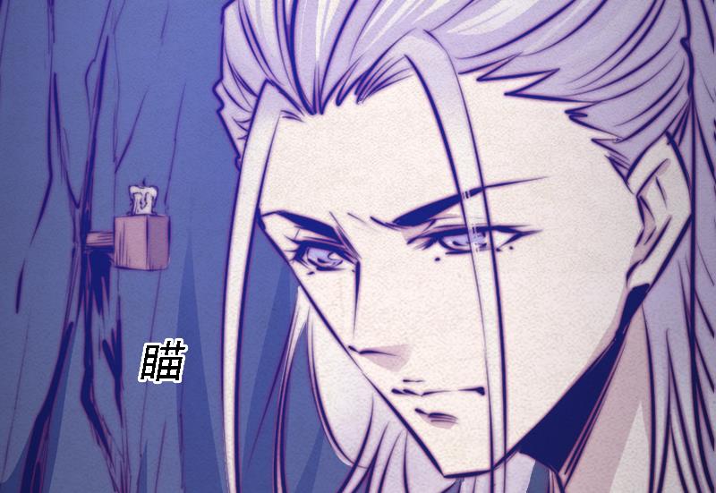 第48话 山洞(1/2)-第48话