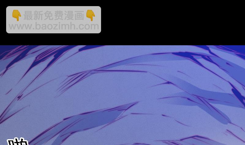 第48话 山洞(1/2)-第48话