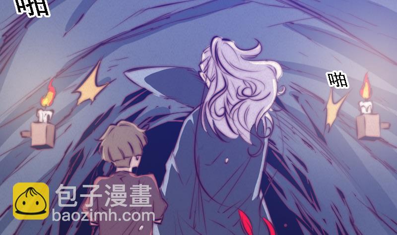 第48话 山洞(1/2)-第48话