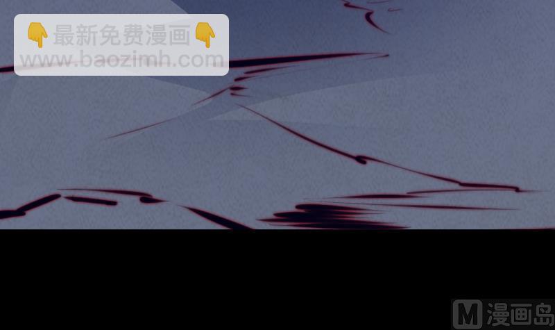 第50话 阵内(1/2)-第50话