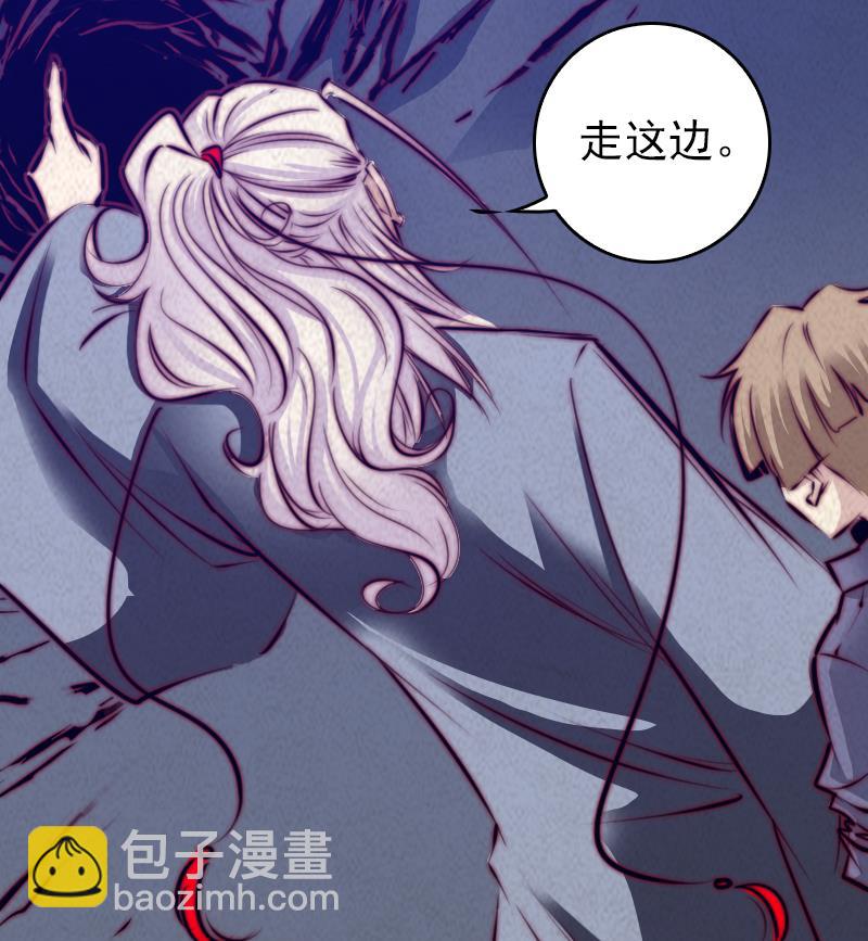 第50话 阵内(1/2)-第50话