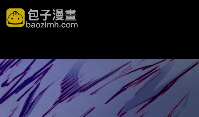 第50话 阵内(1/2)-第50话