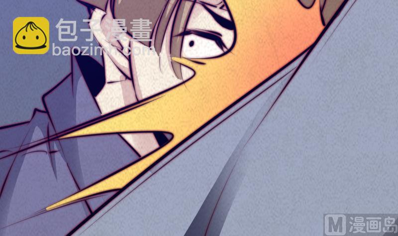 第50话 阵内(1/2)-第50话