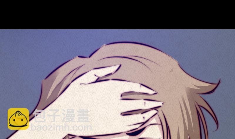 第50话 阵内(1/2)-第50话