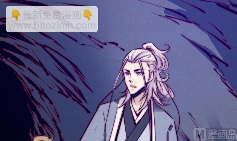 第50话 阵内(1/2)-第50话