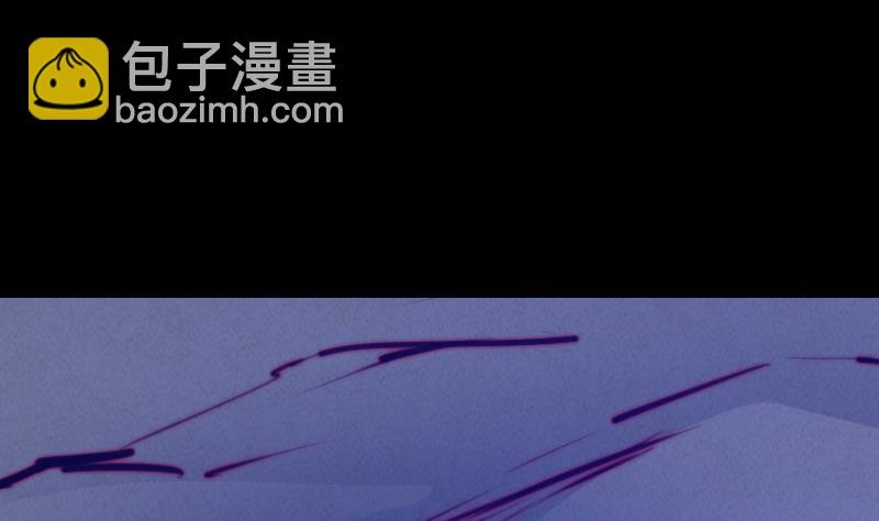 第50话 阵内(1/2)-第50话