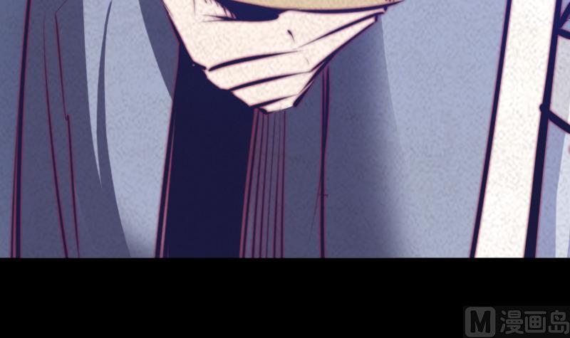 第54话 青铜小棺(1/2)-第54话