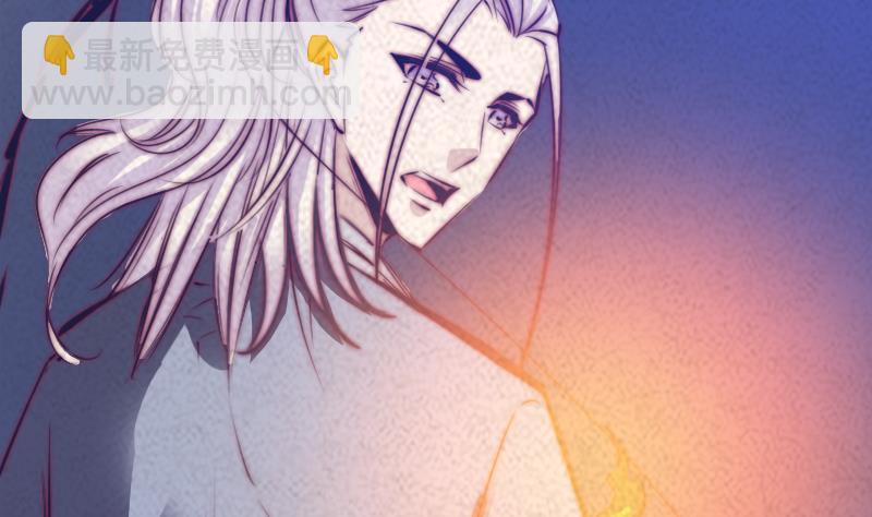 第54话 青铜小棺(1/2)-第54话