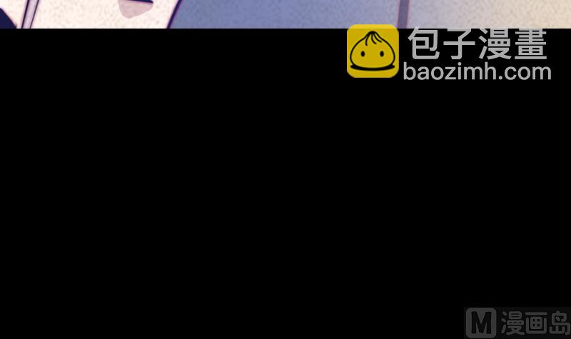 第54话 青铜小棺(1/2)-第54话