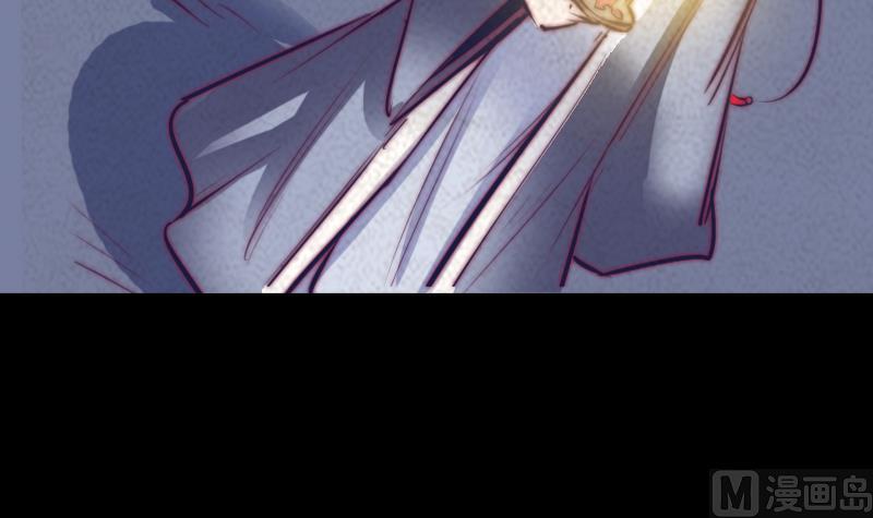 第54话 青铜小棺(1/2)-第54话