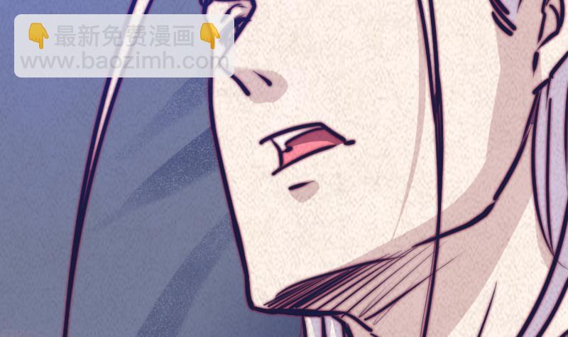 第56话 地窖(1/2)-第56话