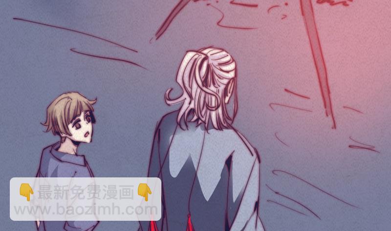 第56话 地窖(1/2)-第56话