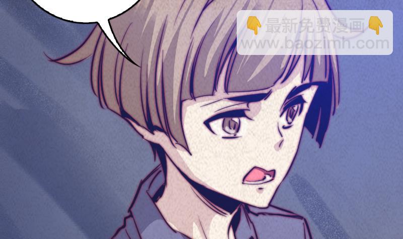 第56话 地窖(1/2)-第56话