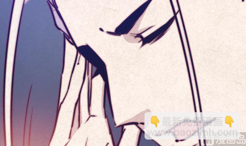 第56话 地窖(1/2)-第56话