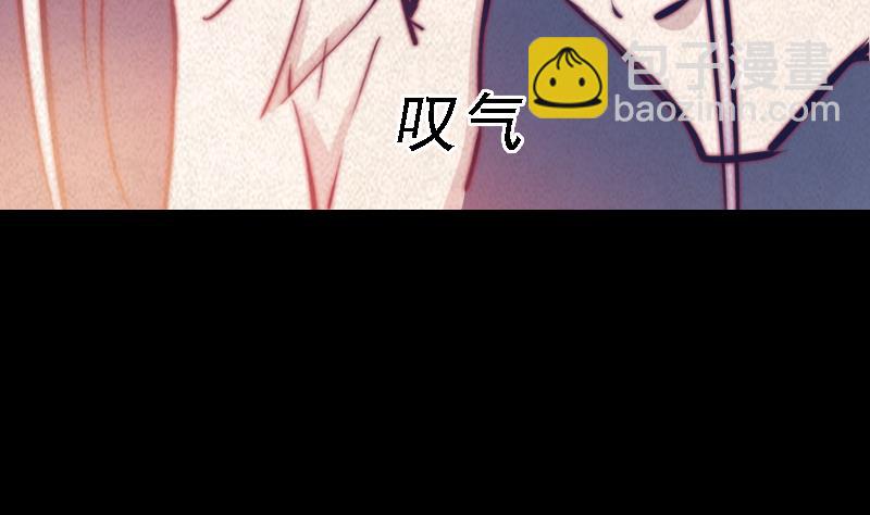 第56话 地窖(1/2)-第56话