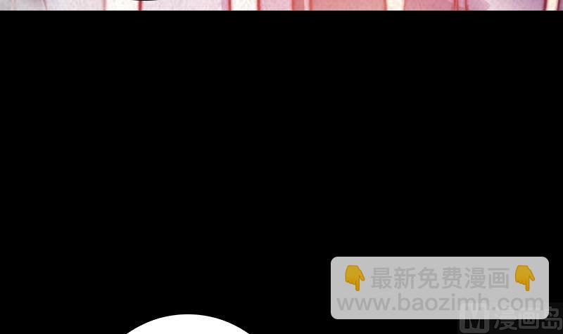 第56话 地窖(1/2)-第56话