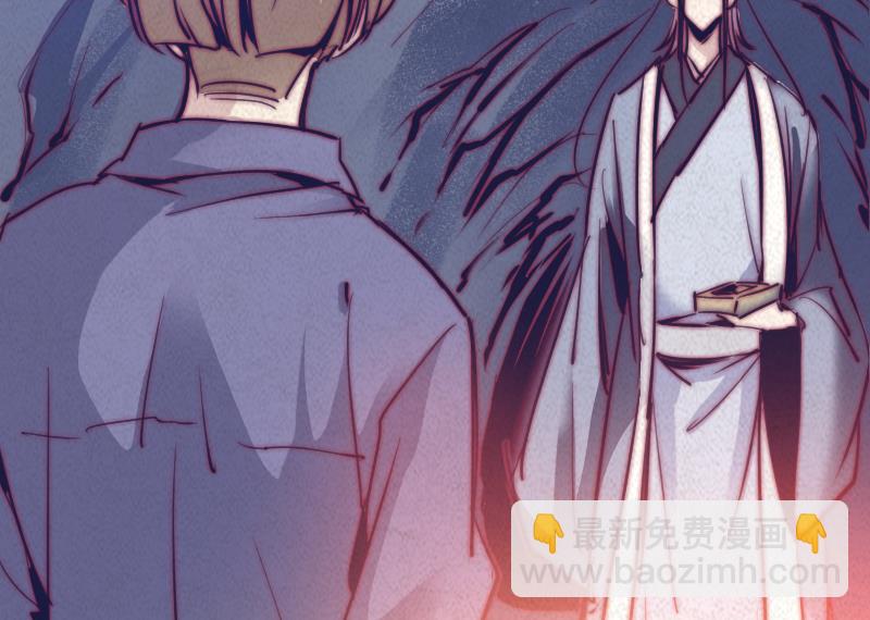 第56话 地窖(1/2)-第56话