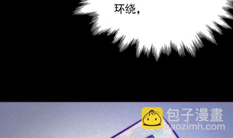 第56话 地窖(1/2)-第56话