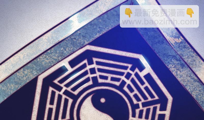 第56话 地窖(1/2)-第56话