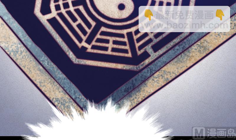 第56话 地窖(1/2)-第56话