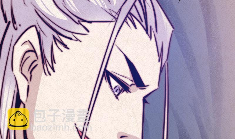 第56话 地窖(1/2)-第56话