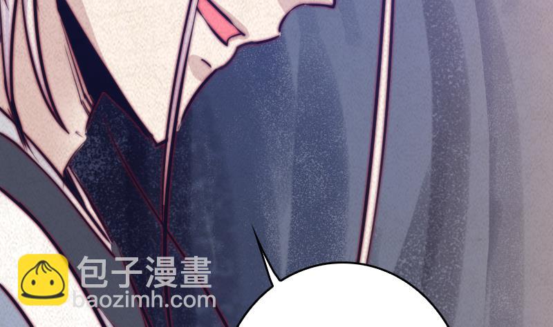 第56话 地窖(1/2)-第56话