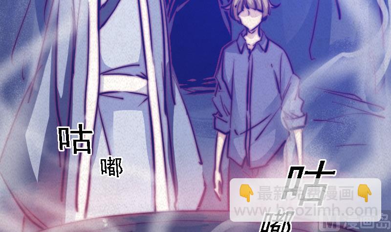 第56话 地窖(1/2)-第56话