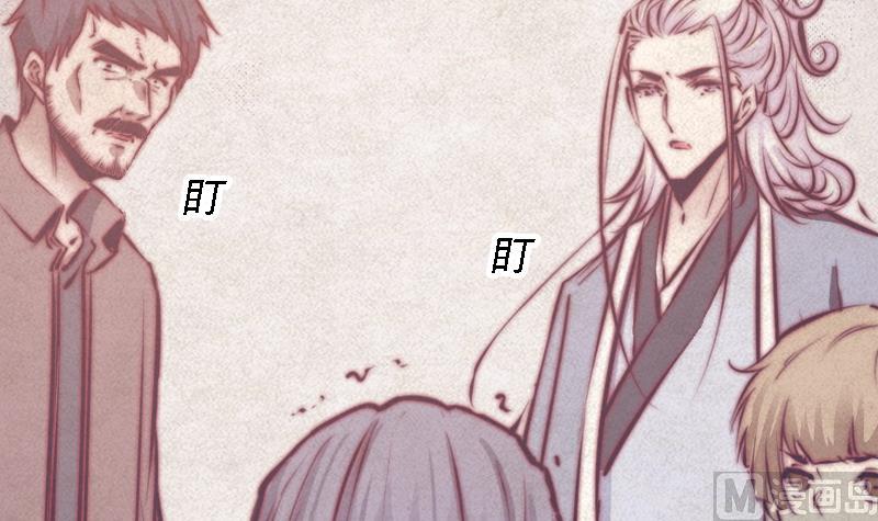 第64话 三件事儿(1/2)-第64话