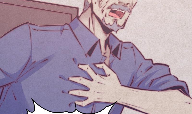 第64话 三件事儿(1/2)-第64话