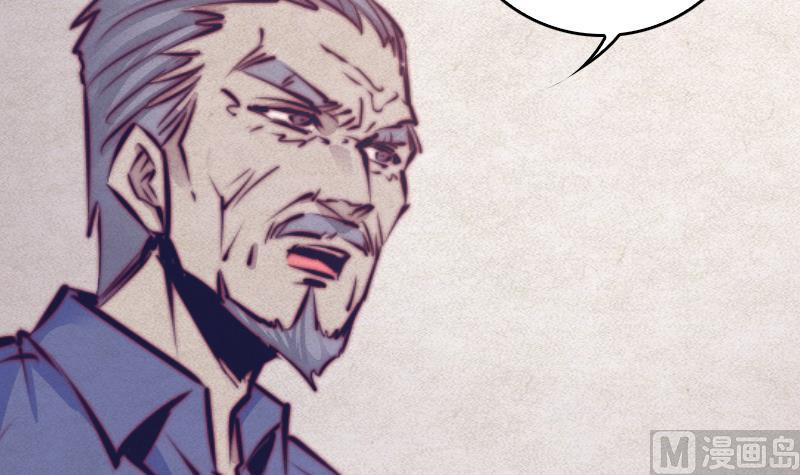 第64话 三件事儿(1/2)-第64话