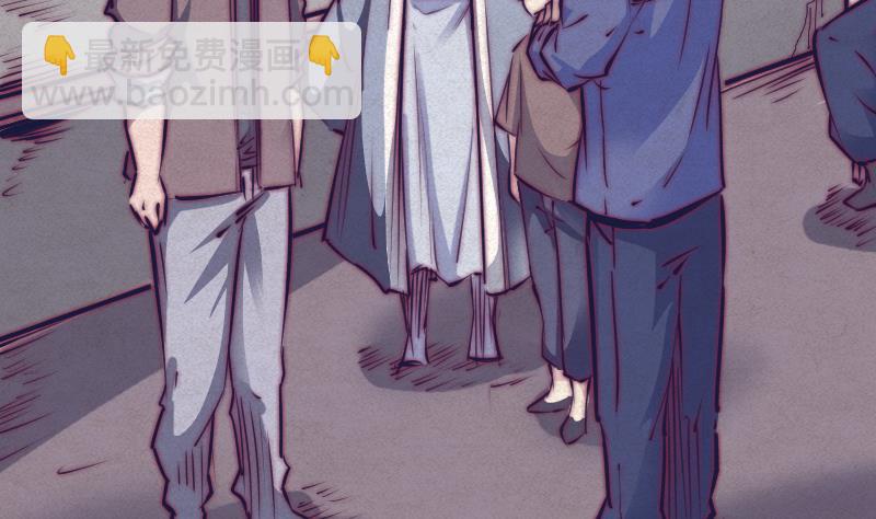 第64话 三件事儿(1/2)-第64话