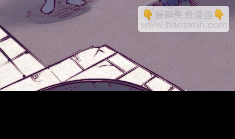 第64话 三件事儿(1/2)-第64话