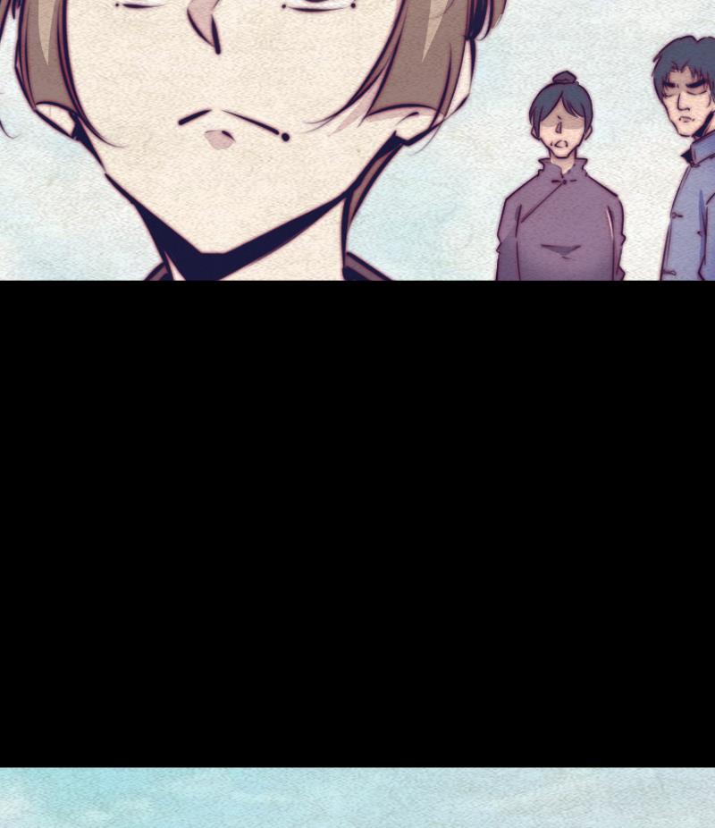 第66话 钱(1/2)-第66话