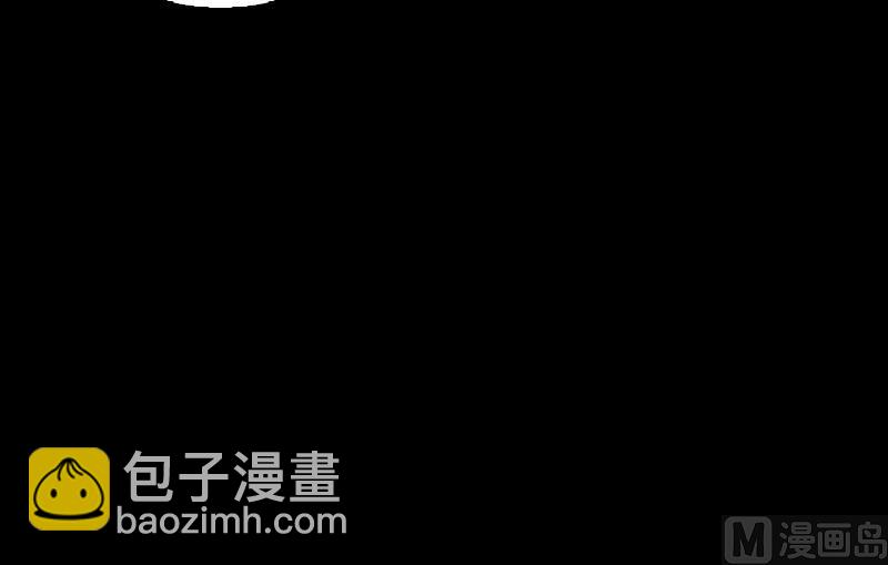 第66话 钱(1/2)-第66话