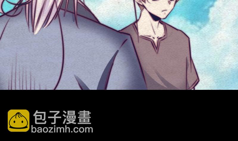 第66话 钱(1/2)-第66话