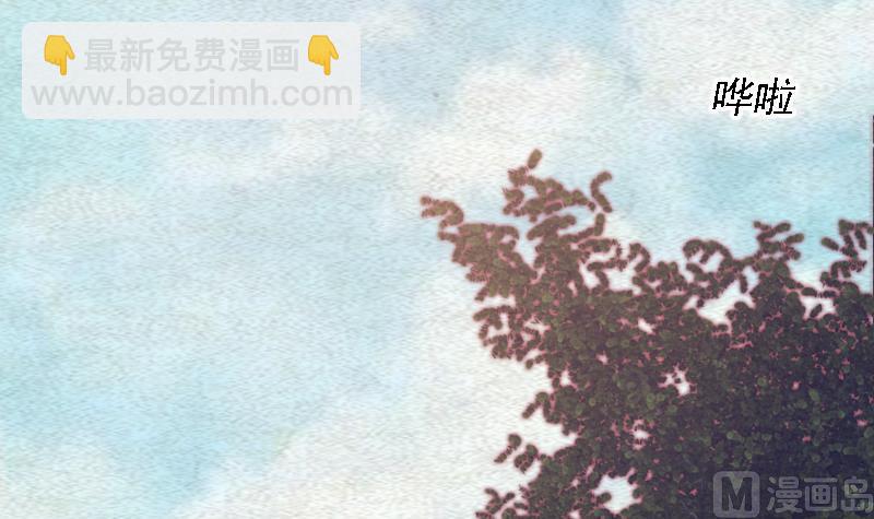 第66话 钱(1/2)-第66话