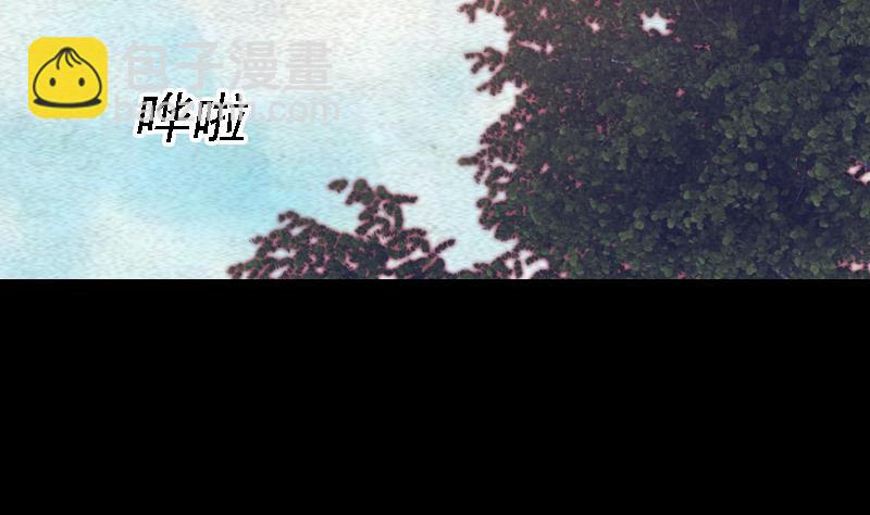 第66话 钱(1/2)-第66话