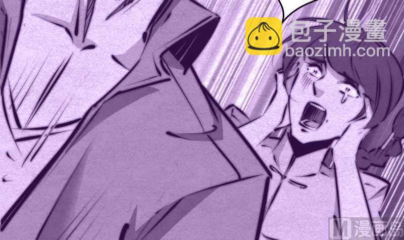 第68话 锁魂(1/2)-第68话