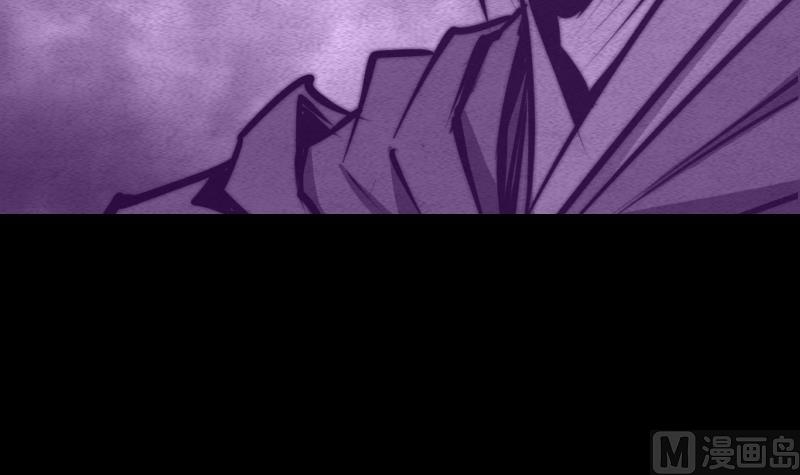 第68话 锁魂(1/2)-第68话