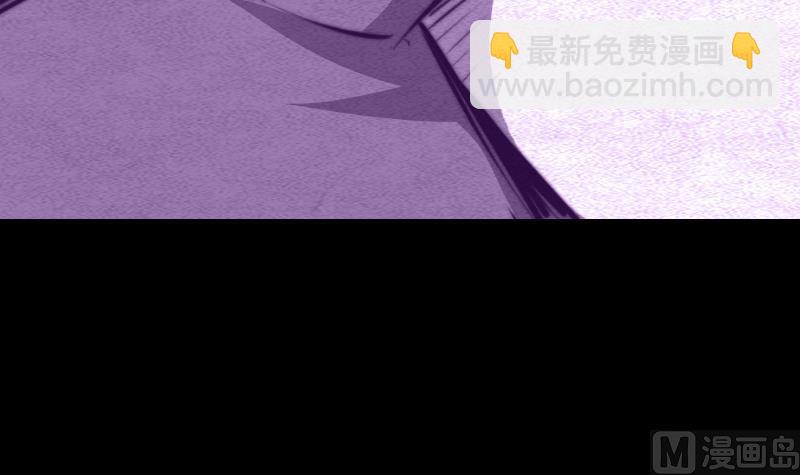 第68话 锁魂(1/2)-第68话