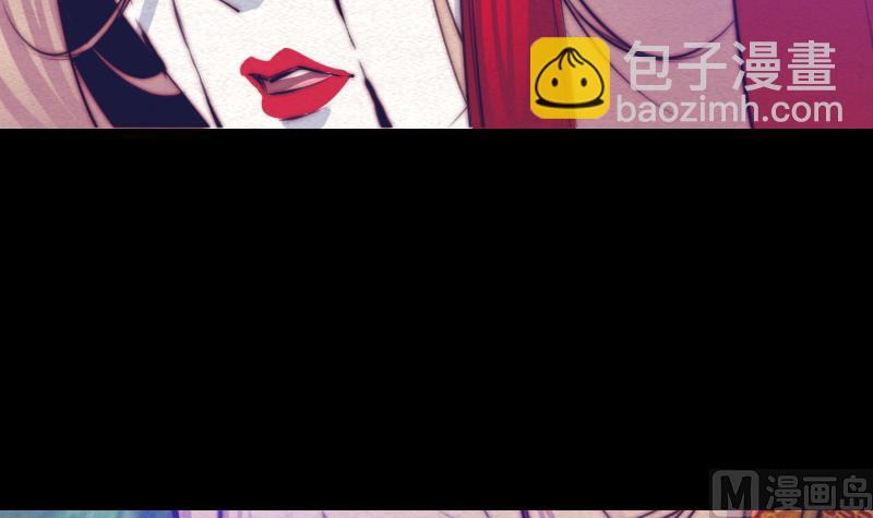 第76话 龙杠(1/2)-第76话