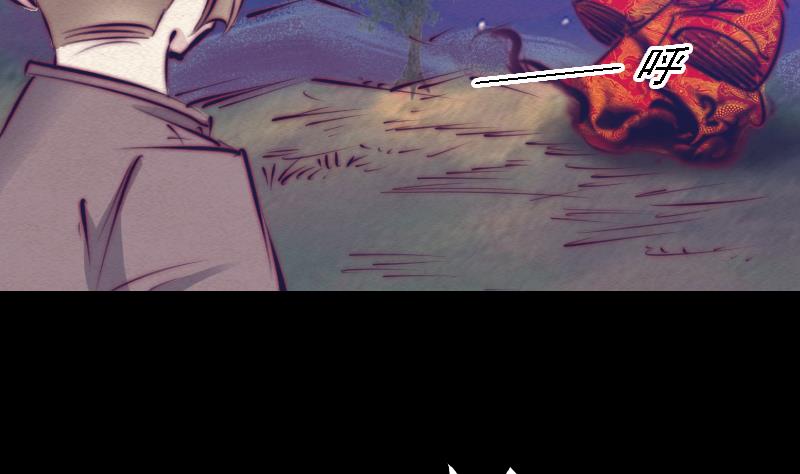 第76话 龙杠(1/2)-第76话