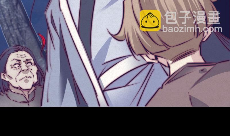 第76话 龙杠(1/2)-第76话