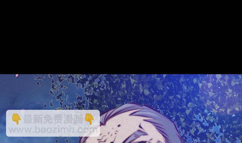 第76话 龙杠(1/2)-第76话