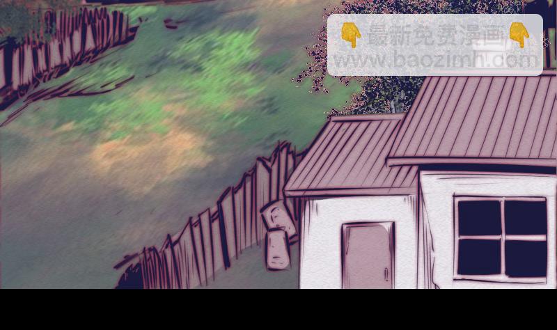 第76话 龙杠(1/2)-第76话