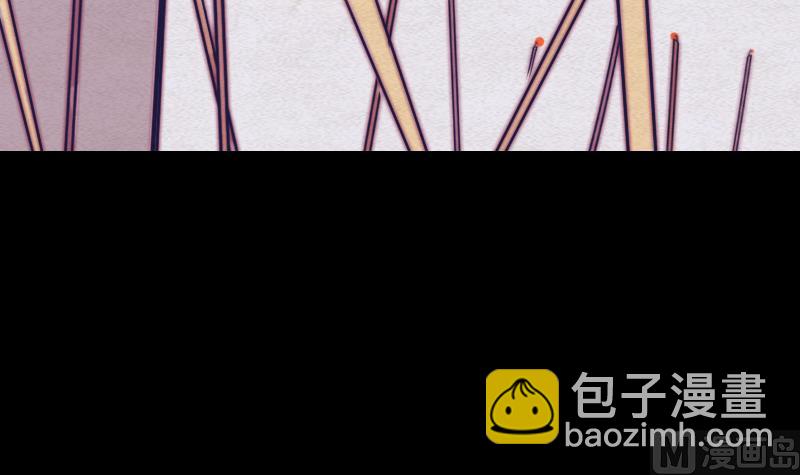 第76话 龙杠(1/2)-第76话