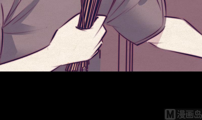 第76话 龙杠(1/2)-第76话