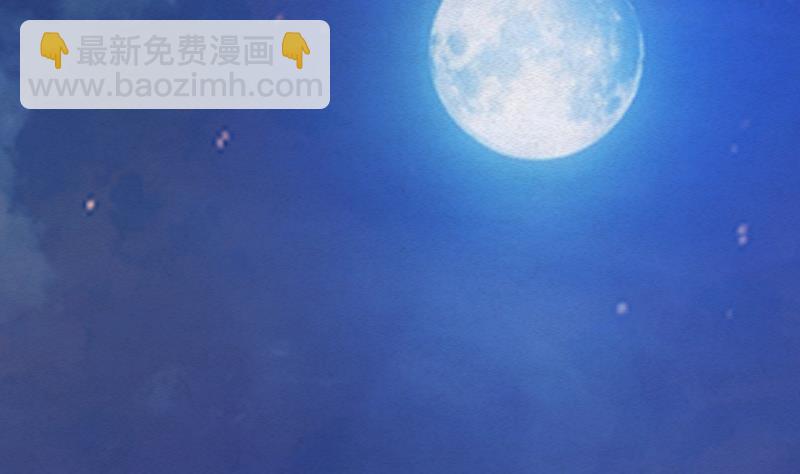 第76话 龙杠(1/2)-第76话